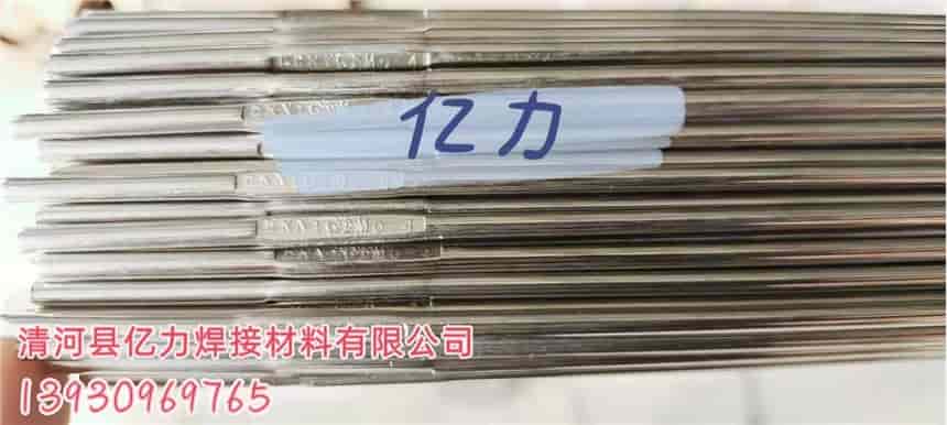 凯发k8国际首页登录：黔地水域显神通 贵阳打捞展奇功